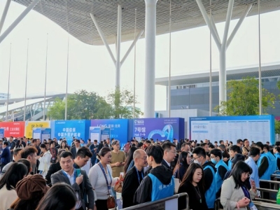 关注：人工智能与算力企业怎样报名2026深圳高交会抢占核心展区？