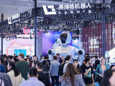 前沿：绿色化工技术企业如何亮相2026深圳高交会？