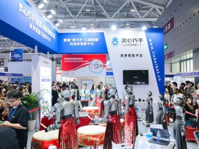 抢先知：通感一体技术企业如何在高交会脱颖而出？