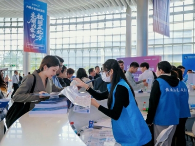 生物科技与新材料企业报名2026高交会，抢占展位正当时汇总