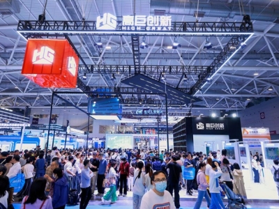 半导体集成电路厂商如何报名2026深圳高交会？官方指南来了