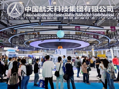 智能制造与装备企业参展必读：2026高交会展位抢占时间与技巧