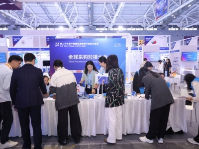 2026深圳高交会核心展区工业自动化厂商入驻即日启动