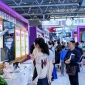 半导体材料、IC设计、先进封测——高交会半导体展区六大专区完整呈现集成电路全产业链