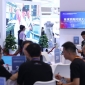 40万㎡科技盛宴！5000+企业、45万+观众，2026深圳高交会抢占未来先机！