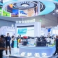 抢占风口：应急救援无人机企业如何直通2026高交会？