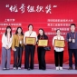 商业航天与卫星技术企业如何锁定2026高交会展位？报名指南