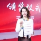 **消息：智能制造与工业自动化展商申请2026深圳高交会的报名入口