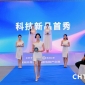 速收藏：智能家居与车家互联企业如何入驻2026深圳高交会