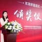 2026高交会官方参展指引 AI大模型与算力基础设施企业报名全攻略
